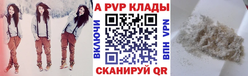 Что такое Бокситогорск СОЛЬ Мефедрон ссылка на мегу ONION COCAIN Марихуана