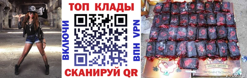 Меф мяу мяу Бокситогорск