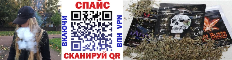 купить наркотики цена  Бокситогорск  БУТИРАТ GHB 
