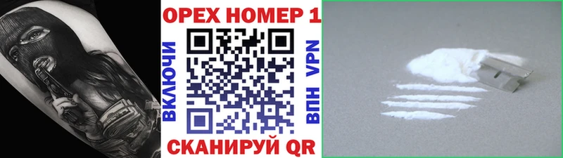 ОМГ ОМГ вход  купить   Бокситогорск  COCAIN FishScale 
