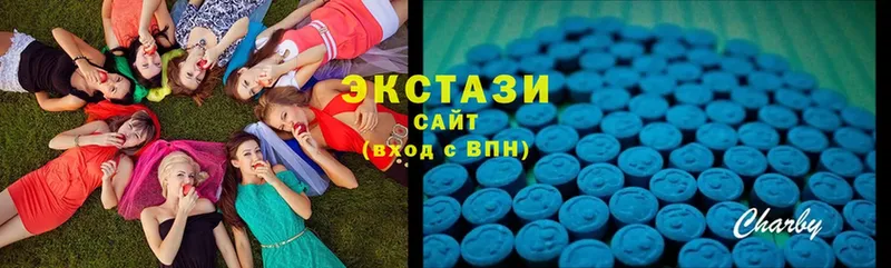 Ecstasy DUBAI  Бокситогорск 