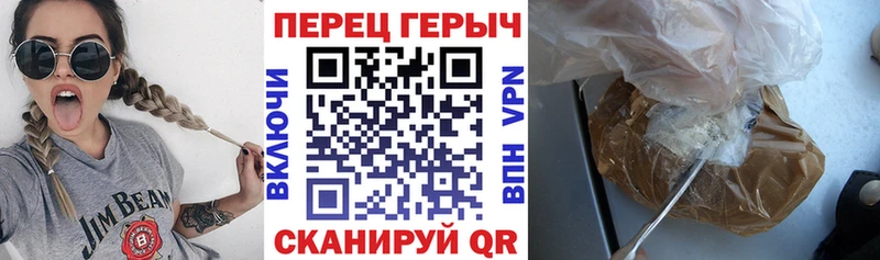 darknet телеграм  Бокситогорск  Героин Афган 