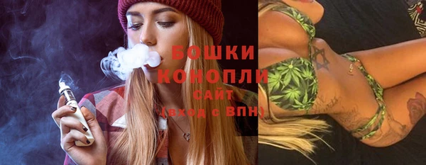 метамфетамин Яранск