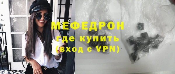 Альфа ПВП Сатка