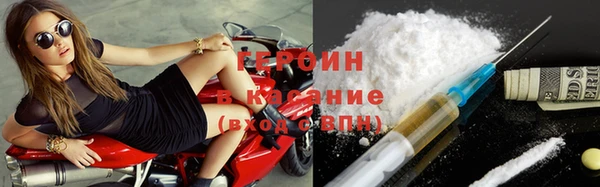 jwh Сафоново