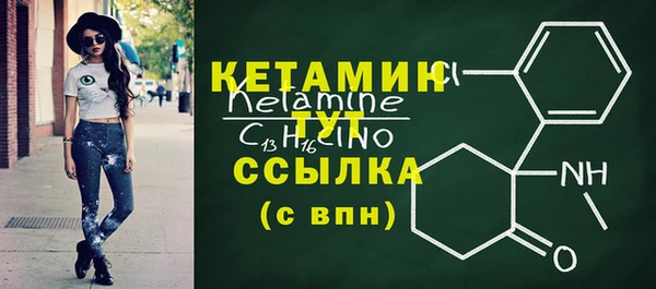jwh Сафоново