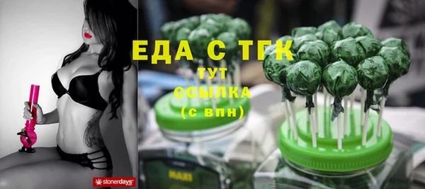jwh Сафоново