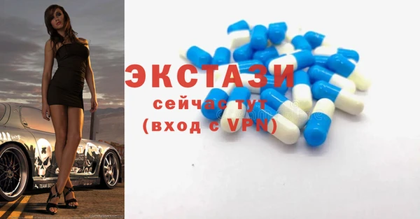 jwh Сафоново
