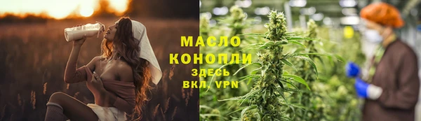 MDMA Premium VHQ Дмитров