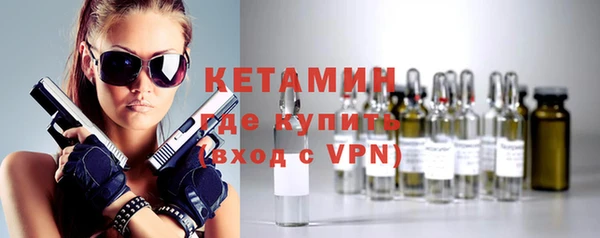 Альфа ПВП Сатка