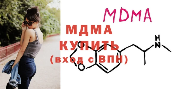 jwh Сафоново