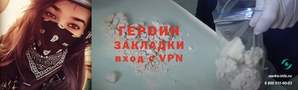 Альфа ПВП Сатка