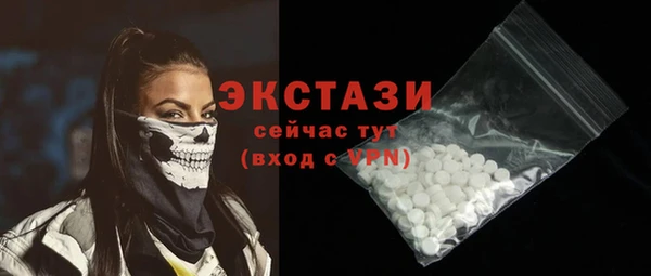 jwh Сафоново