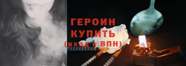 Альфа ПВП Сатка
