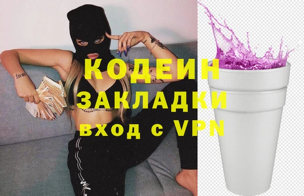 MDMA Premium VHQ Дмитров