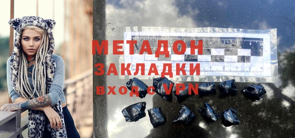 Альфа ПВП Сатка