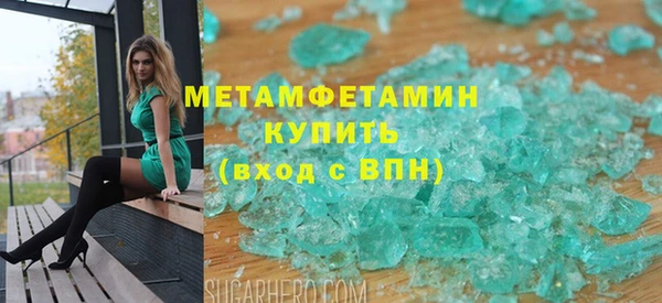 PSILOCYBIN Рославль