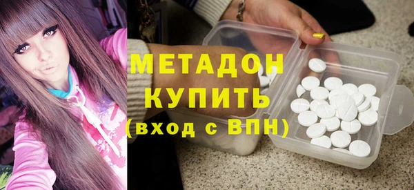 jwh Сафоново