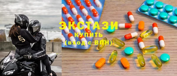 jwh Сафоново