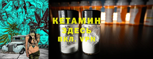 jwh Сафоново