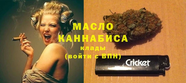 мет Данков