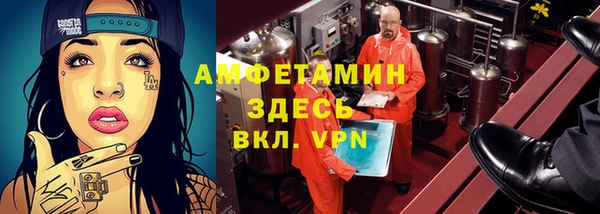 jwh Сафоново