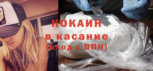 jwh Сафоново
