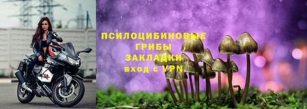 jwh Сафоново