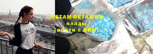 Альфа ПВП Сатка