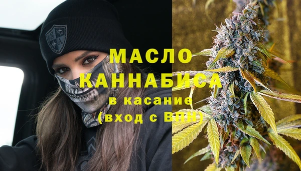 прущие крисы Ростов