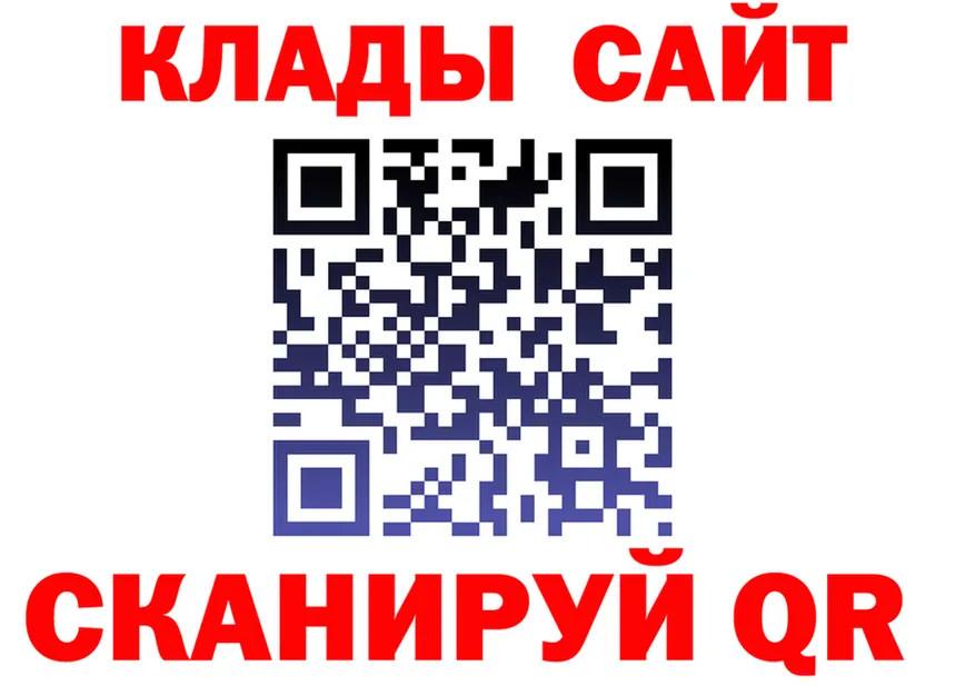 А ПВП мука зеркало площадка MEGA Бокситогорск
