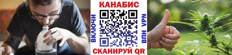 blacksprut ТОР  нарко площадка клад  Марихуана VHQ  Бокситогорск 